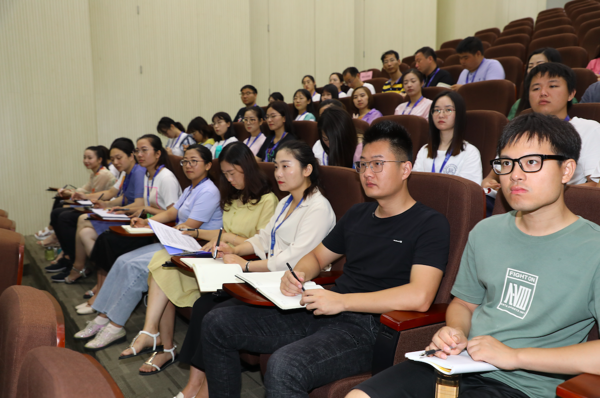 屏幕快照 2019-07-26 上午10.04.35.png