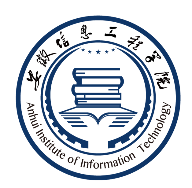 安徽信息工程学院 LOGO-02_副本.png