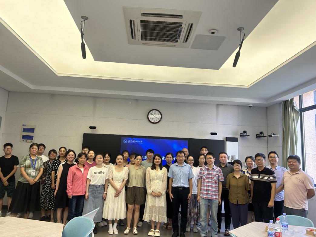 图片11.jpg 图片11.jpg