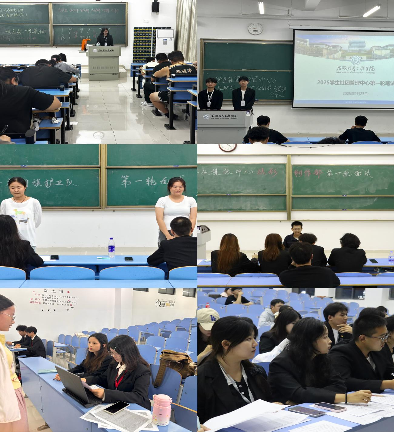 图片7.png 图片7.png