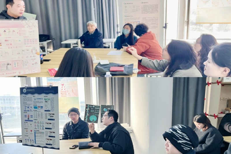 交流环节.jpg 交流环节.jpg