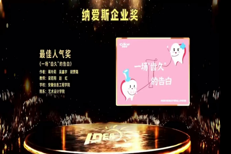 图片5.jpg 图片5.jpg