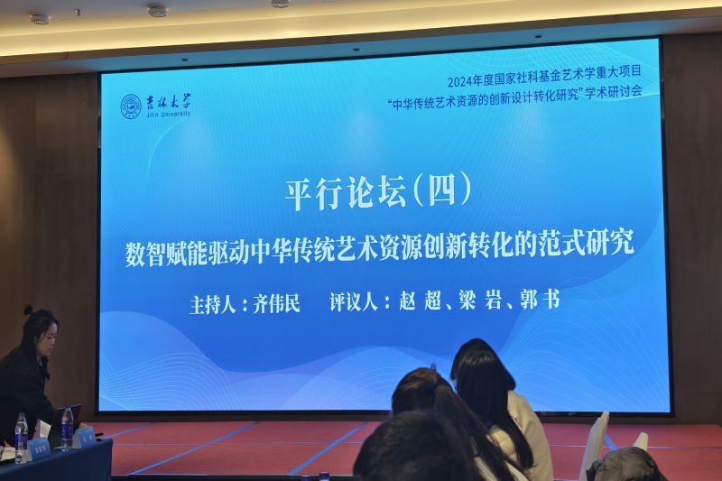 图片3.jpg 图片3.jpg